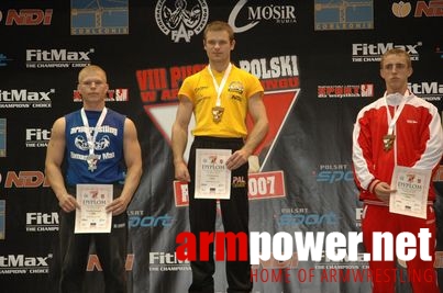 VIII Puchar Polski - Rumia 2007 - Lewa ręka # Armwrestling # Armpower.net