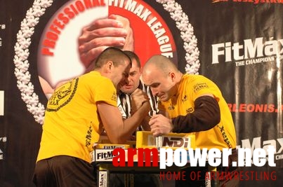 Professional Fitmax League 2008 # Aрмспорт # Armsport # Armpower.net