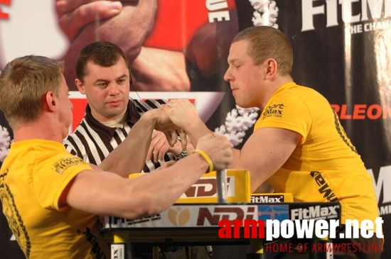 Professional Fitmax League 2008 # Aрмспорт # Armsport # Armpower.net