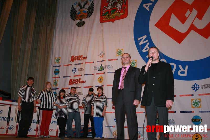 Mistrzostwa Swiata Studentów 2008 # Siłowanie na ręce # Armwrestling # Armpower.net