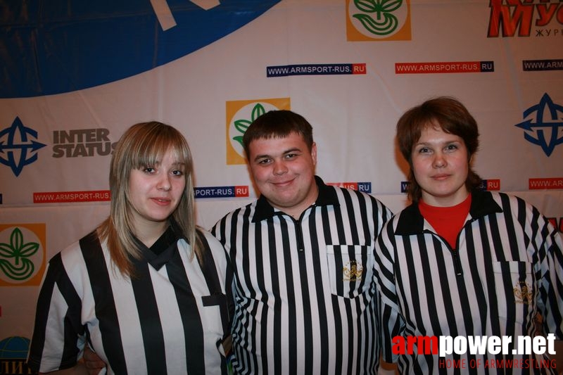 Mistrzostwa Swiata Studentów 2008 # Armwrestling # Armpower.net