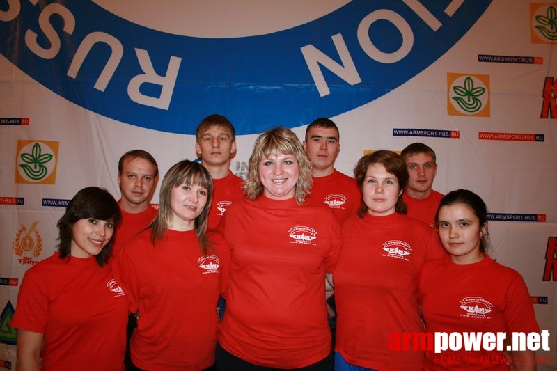 Mistrzostwa Swiata Studentów 2008 # Siłowanie na ręce # Armwrestling # Armpower.net