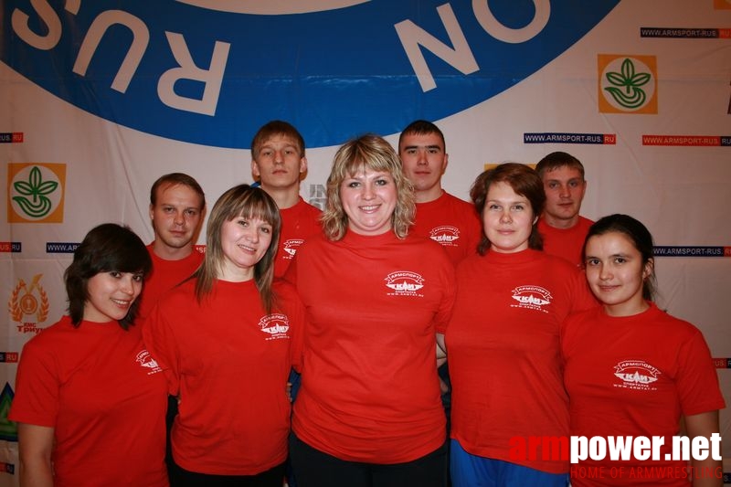 Mistrzostwa Swiata Studentów 2008 # Aрмспорт # Armsport # Armpower.net