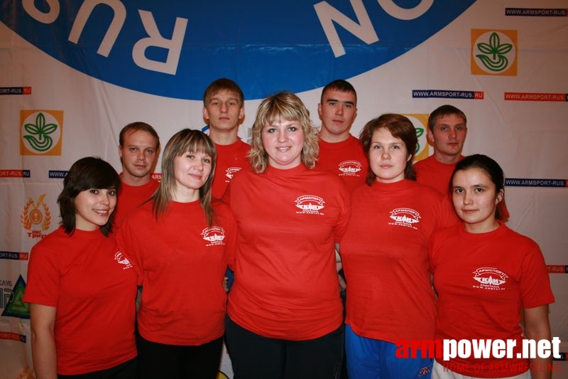 Mistrzostwa Swiata Studentów 2008 # Aрмспорт # Armsport # Armpower.net