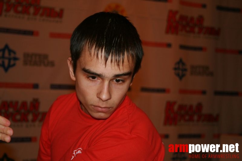 Mistrzostwa Swiata Studentów 2008 # Armwrestling # Armpower.net