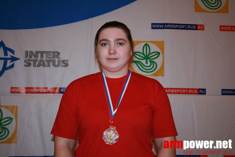 Mistrzostwa Swiata Studentów 2008 # Armwrestling # Armpower.net