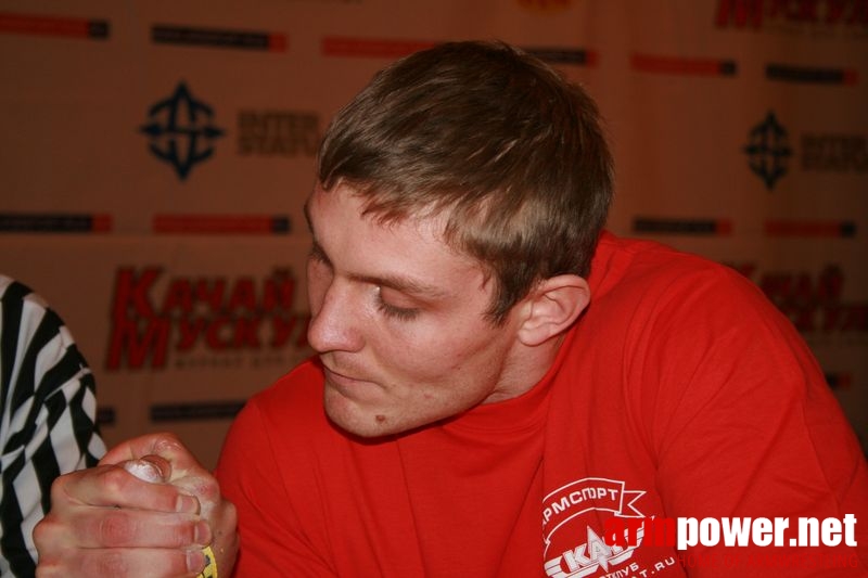 Mistrzostwa Swiata Studentów 2008 # Aрмспорт # Armsport # Armpower.net