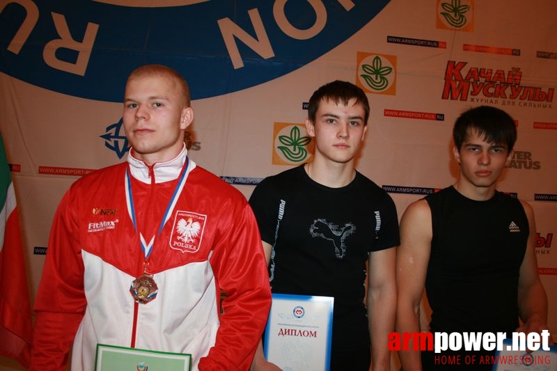 Mistrzostwa Swiata Studentów 2008 # Aрмспорт # Armsport # Armpower.net