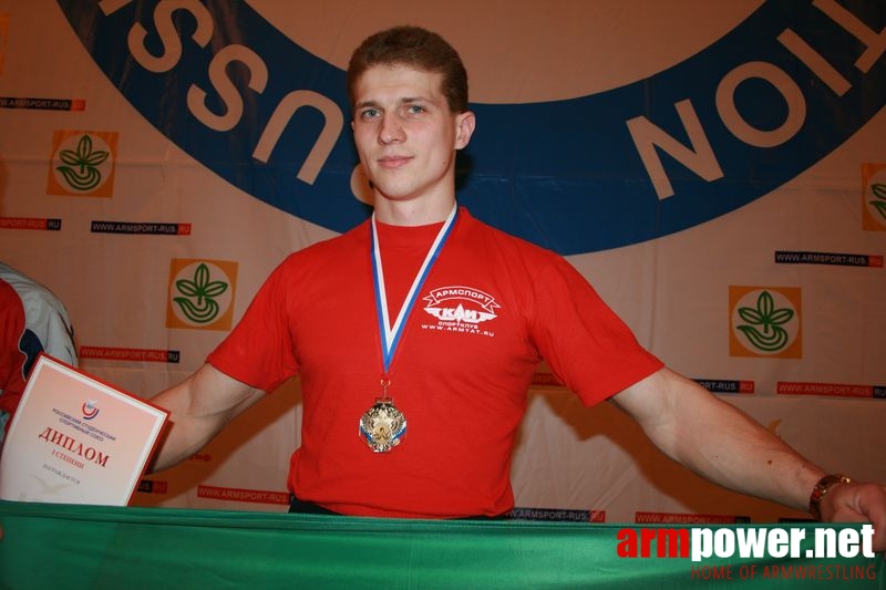 Mistrzostwa Swiata Studentów 2008 # Siłowanie na ręce # Armwrestling # Armpower.net