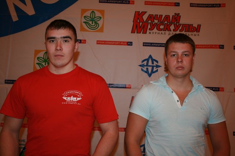 Mistrzostwa Swiata Studentów 2008 # Siłowanie na ręce # Armwrestling # Armpower.net