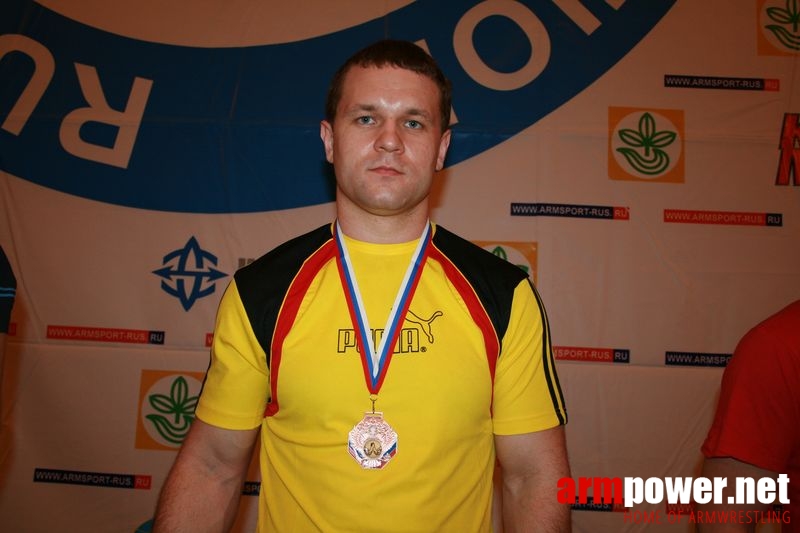 Mistrzostwa Swiata Studentów 2008 # Aрмспорт # Armsport # Armpower.net