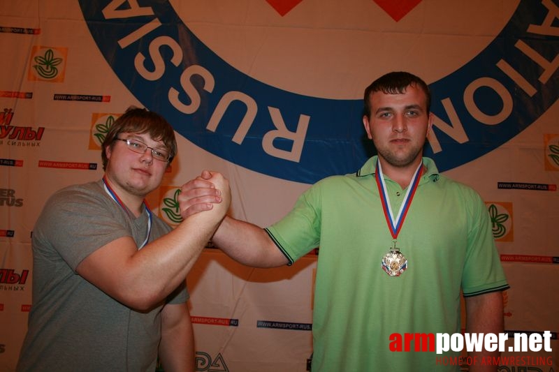 Mistrzostwa Swiata Studentów 2008 # Aрмспорт # Armsport # Armpower.net