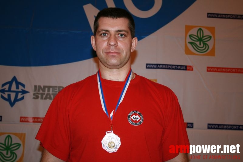 Mistrzostwa Swiata Studentów 2008 # Siłowanie na ręce # Armwrestling # Armpower.net