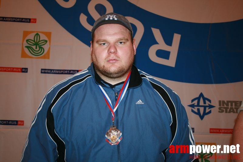 Mistrzostwa Swiata Studentów 2008 # Armwrestling # Armpower.net