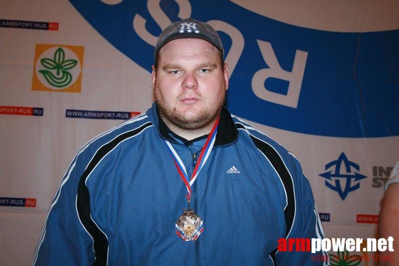 Mistrzostwa Swiata Studentów 2008 # Aрмспорт # Armsport # Armpower.net