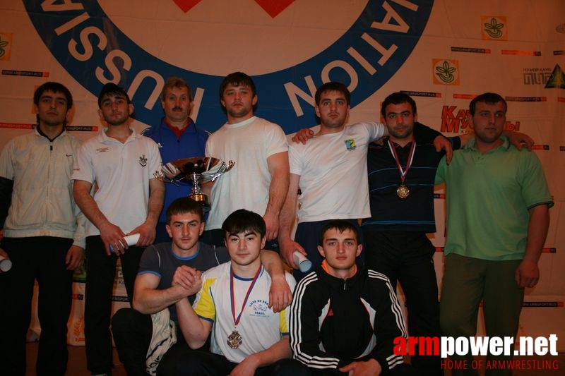 Mistrzostwa Swiata Studentów 2008 # Armwrestling # Armpower.net