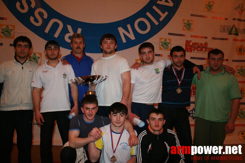 Mistrzostwa Swiata Studentów 2008 # Aрмспорт # Armsport # Armpower.net