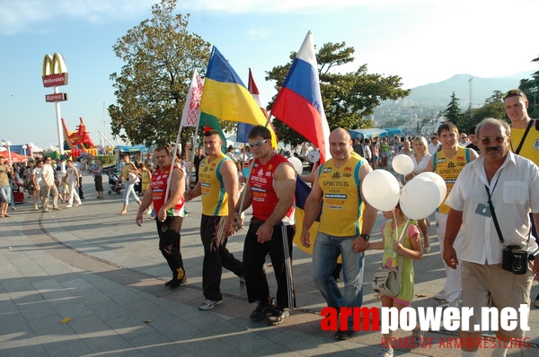 Vendetta Yalta - Parade # Aрмспорт # Armsport # Armpower.net