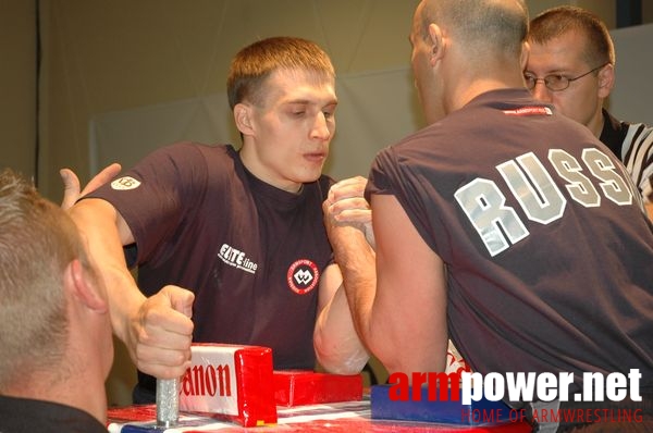 European Armwrestling Championships 2008 - Day 3 # Armwrestling # Armpower.net