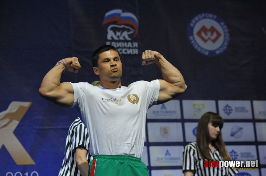 European Armwrestling Championships - Day 1 # Armwrestling # Armpower.net