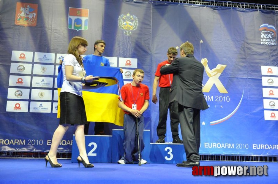 European Armwrestling Championships - Day 1 # Aрмспорт # Armsport # Armpower.net