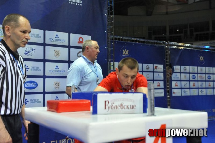 European Armwrestling Championships - Day 3 # Armwrestling # Armpower.net