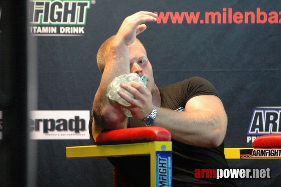 Armfight #39 # Aрмспорт # Armsport # Armpower.net