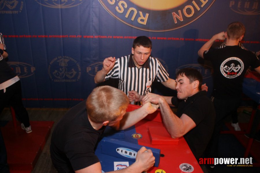 Ural Arm 2012 # Armwrestling # Armpower.net