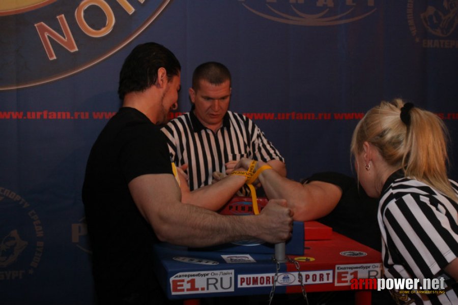 Ural Arm 2012 # Armwrestling # Armpower.net