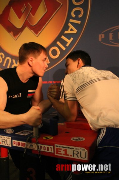 Ural Arm 2012 # Armwrestling # Armpower.net