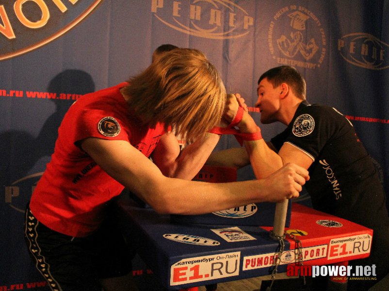 Ural Arm 2012 # Armwrestling # Armpower.net