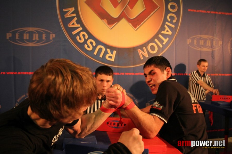 Ural Arm 2012 # Siłowanie na ręce # Armwrestling # Armpower.net