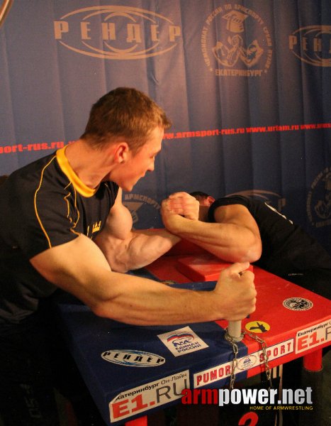 Ural Arm 2012 # Siłowanie na ręce # Armwrestling # Armpower.net