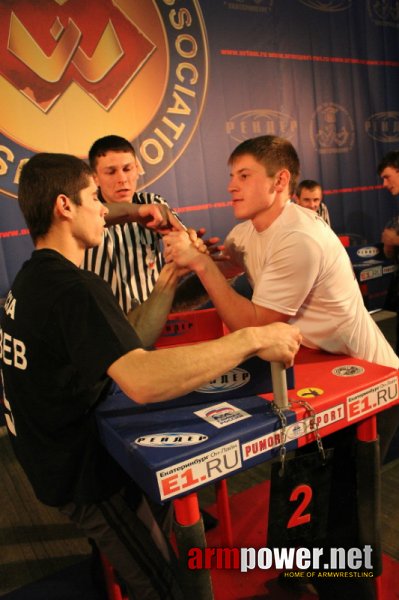 Ural Arm 2012 # Siłowanie na ręce # Armwrestling # Armpower.net