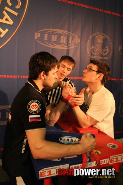 Ural Arm 2012 # Siłowanie na ręce # Armwrestling # Armpower.net