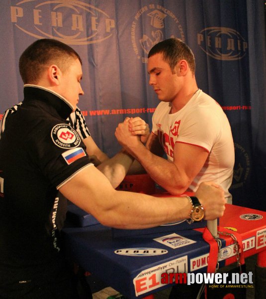 Ural Arm 2012 # Armwrestling # Armpower.net