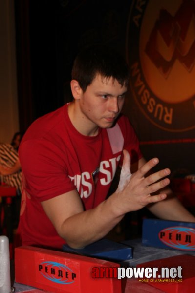 Ural Arm 2012 # Armwrestling # Armpower.net