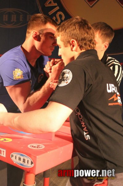 Ural Arm 2012 # Siłowanie na ręce # Armwrestling # Armpower.net