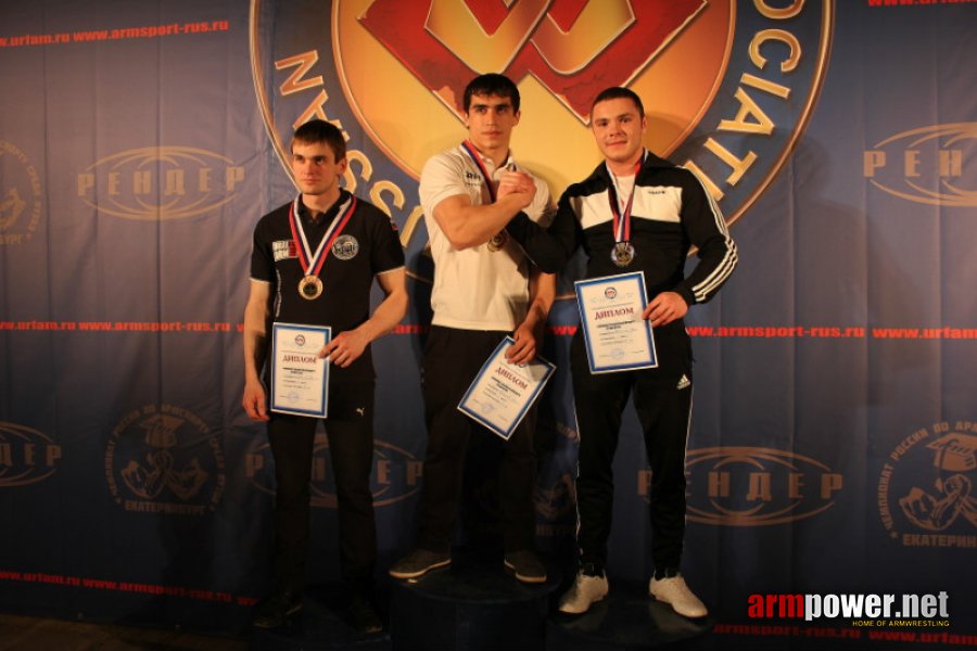 Ural Arm 2012 # Armwrestling # Armpower.net