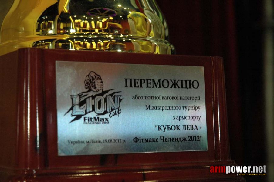 Lion Cup 2012 - Fitmax Challenge # Aрмспорт # Armsport # Armpower.net