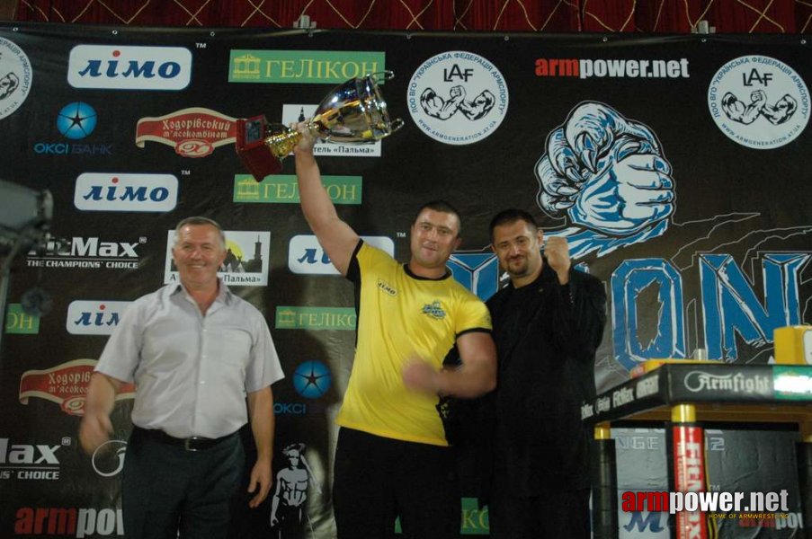 Lion Cup 2012 - Fitmax Challenge # Aрмспорт # Armsport # Armpower.net