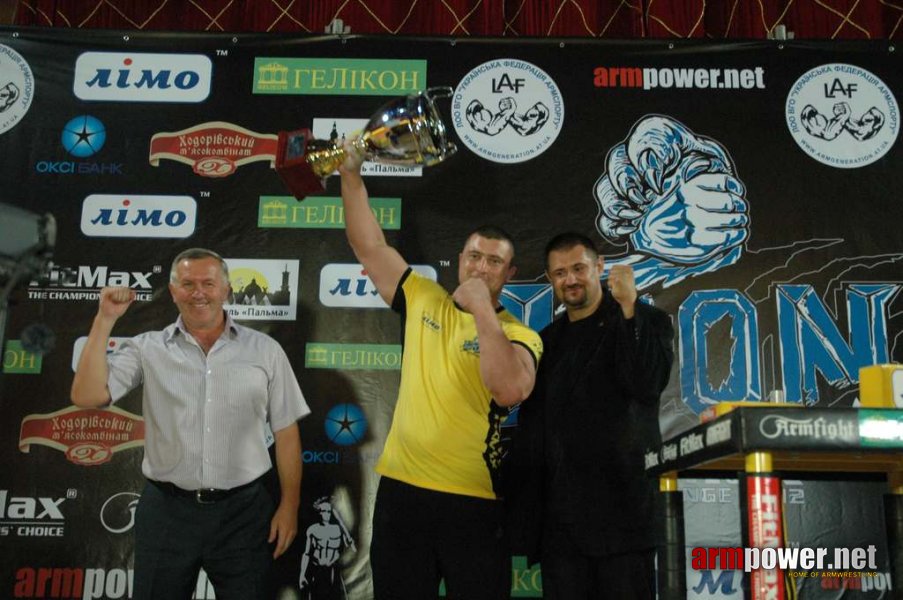 Lion Cup 2012 - Fitmax Challenge # Aрмспорт # Armsport # Armpower.net