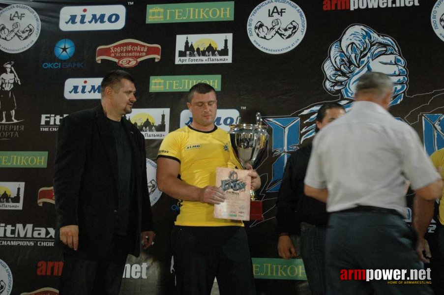 Lion Cup 2012 - Fitmax Challenge # Aрмспорт # Armsport # Armpower.net