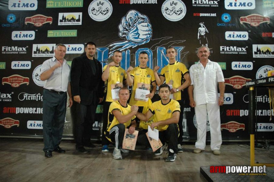 Lion Cup 2012 - Fitmax Challenge # Aрмспорт # Armsport # Armpower.net