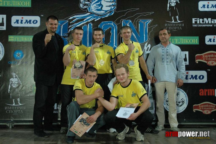 Lion Cup 2012 - Fitmax Challenge # Armwrestling # Armpower.net