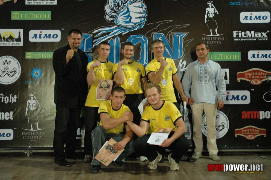 Lion Cup 2012 - Fitmax Challenge # Aрмспорт # Armsport # Armpower.net