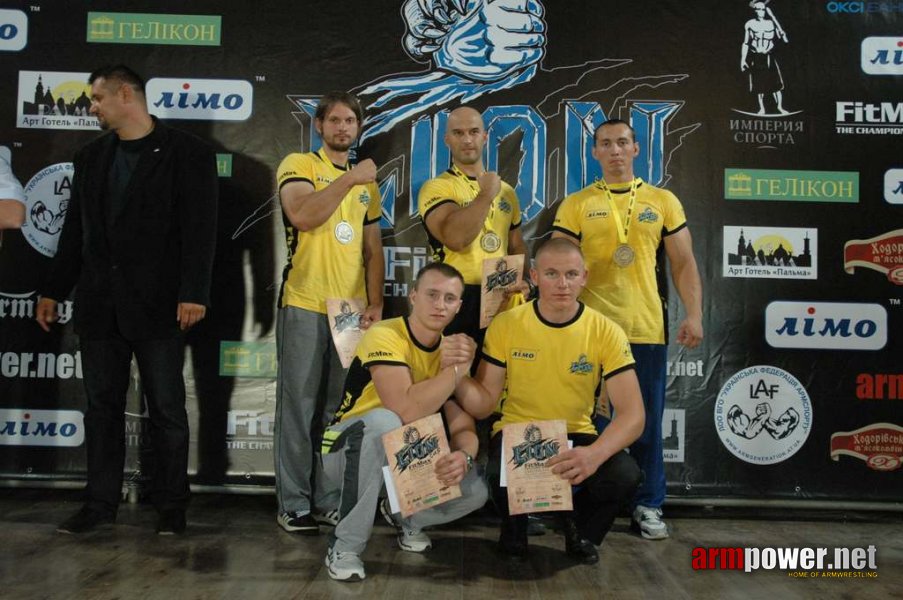 Lion Cup 2012 - Fitmax Challenge # Aрмспорт # Armsport # Armpower.net