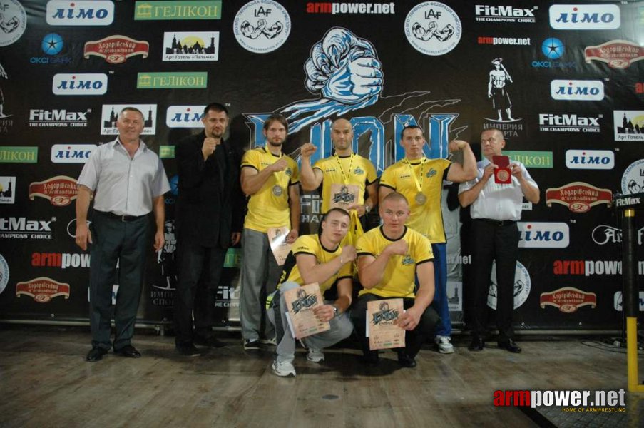 Lion Cup 2012 - Fitmax Challenge # Aрмспорт # Armsport # Armpower.net