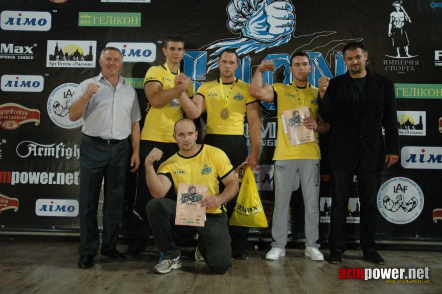 Lion Cup 2012 - Fitmax Challenge # Aрмспорт # Armsport # Armpower.net