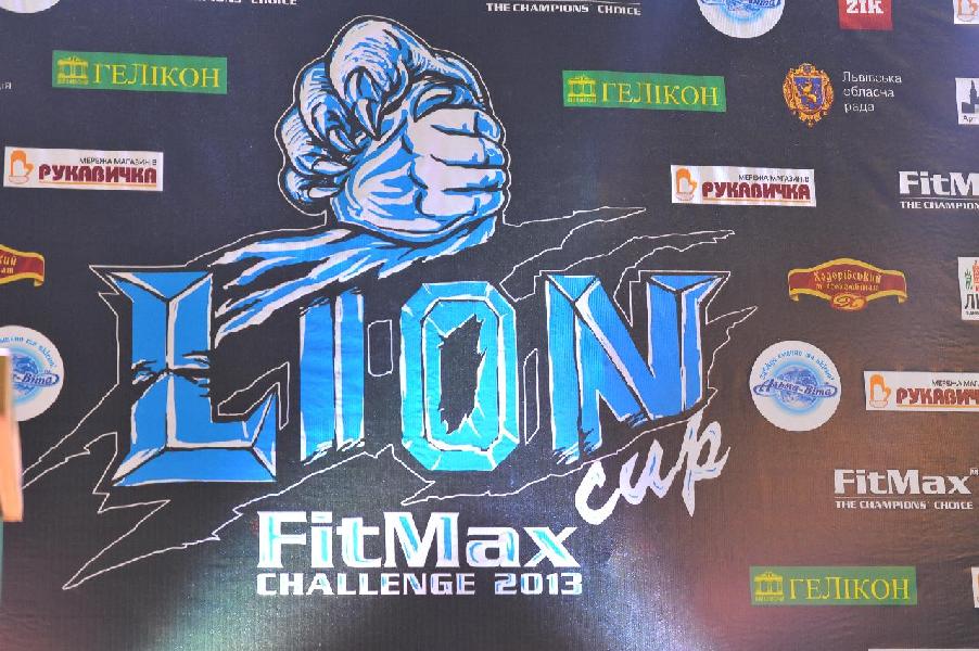 Lion Cup 2013 - Right Hand # Aрмспорт # Armsport # Armpower.net